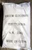 Sell Sodium Salt Of Gluconic Acid Produced By Fermentation