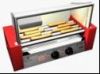 Sell  Dog Grill EH-205