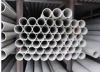 Sell ASTM317L Stainless Steel Pipe