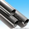 Supply 316L Stainless Steel Seamless Pipes