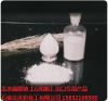 Sell Sodium Sulfate Anhydrous