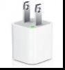 Sell mobile phone charger