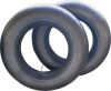 Sell Butyl Inner Tube