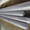 Sell titanium rod