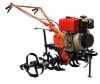 Sell 7.5KW 10.0HP Diesel Rotary Tiller