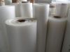 Sell PET+EVA thermal lamination roll film