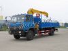 Sell Water Truck mounted Crane
