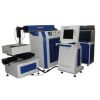 Sell Metal laser cutting machine (HS-YAG5050)