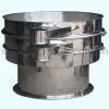 Sell Superior Quality Sugar industry equipment Vibrating Sieve for Sug