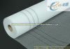 Sell Fiberglass mesh