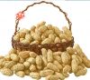 Sell peanut shell extract luteolin 98%