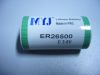 Sell 3.6v li battery ER26500