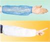Sell disposable medical non-woven sleeve cover