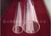 high purity quartz tube/ozone free quartz tube
