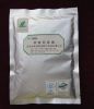 lithium iron phosphate-LiFePO4 for lithium battery cathode material