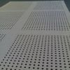 Sell Galvanized Perforated Sheets