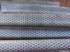 Sell PVC coated expanded metal mesh