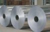 Sell aluminum foils