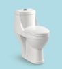 sell best TOILET at best price