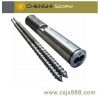 Sell conical double screw barrel
