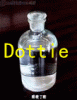 Dottie Sell-butyl acetate