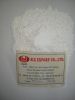 sell tapioca starch (lowest  price )
