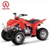 Sell 150cc/200cc/250cc ATV