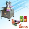 Sell Automatic and Adjustable Box Sealing Machine