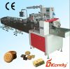 Sell packing machine