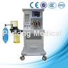 Sell anesthesia system with CE approved S6100