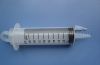 Sell disposable syringe or feeding syringe