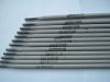 Sell welding material electrode