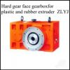 Sell Gearbox for single screw plastic extruding extrude