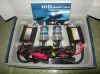 Sell HID single beam xenon kit luces de xenon