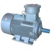 Sell Explosion Proof Three Phase Induction Motor