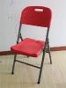 Sell Red Folding chair