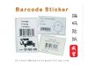 Barcode Label Sticker