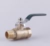 Sell Female x Male Brass Ball Valve