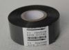 Sell wax/resin thermal transfer ribbon