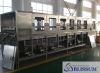 Sell Barreled Water Production Line/ Machinery/Equipment (WFC Series)