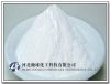 Sell Zinc Oxide