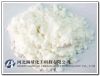 Sell Sodium Formate