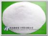 Sell Zinc Sulphate Monohydrate/Heptahydrate