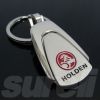 Car Key Chain