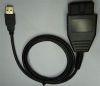 Sell Ford-VCM OBD, New product for Ford