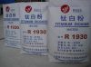 Sell Titanium Dioxide Rutile R1930