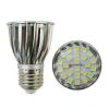 Sell E27 5050SMD 24LED DIMMABLE