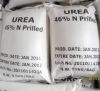 Sell Export Urea N46 | Urea Fertiliser | Granular Urea Suppliers | NPK Urea Exporters | Urea Fertilizer Traders | Wholesale Prilled Urea | Buy Urea | Bulk Urea | Urea Buyer | Low Price Urea | Import Urea | Urea Importers