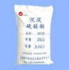 Sell Precipitated Barium Sulfate Powder