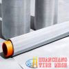 Sell stainless steel wire mesh